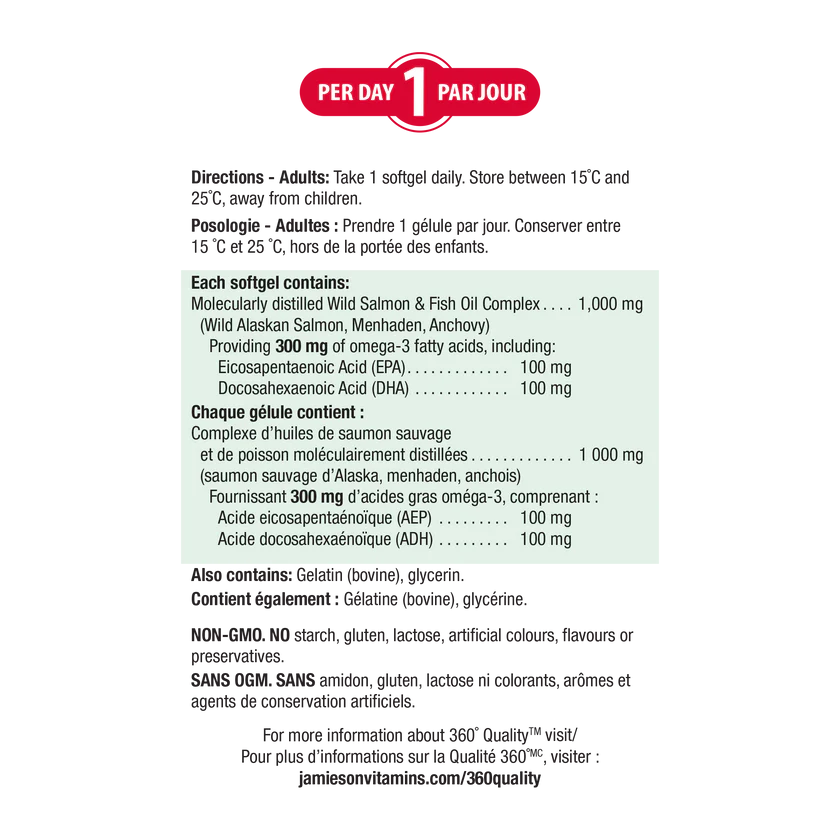 Jamieson 野生三文鱼和鱼油 Omega 3 复合胶囊 280粒