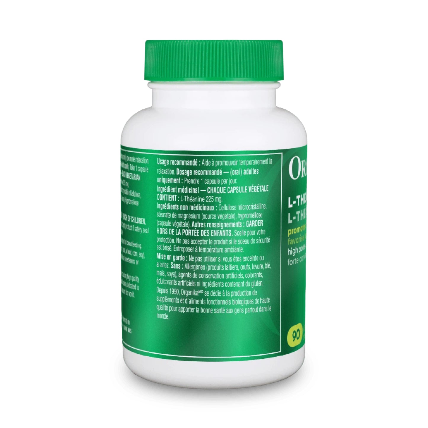 Organika 減壓助眠L-茶氨酸 225 毫克，90 粒素食膠囊