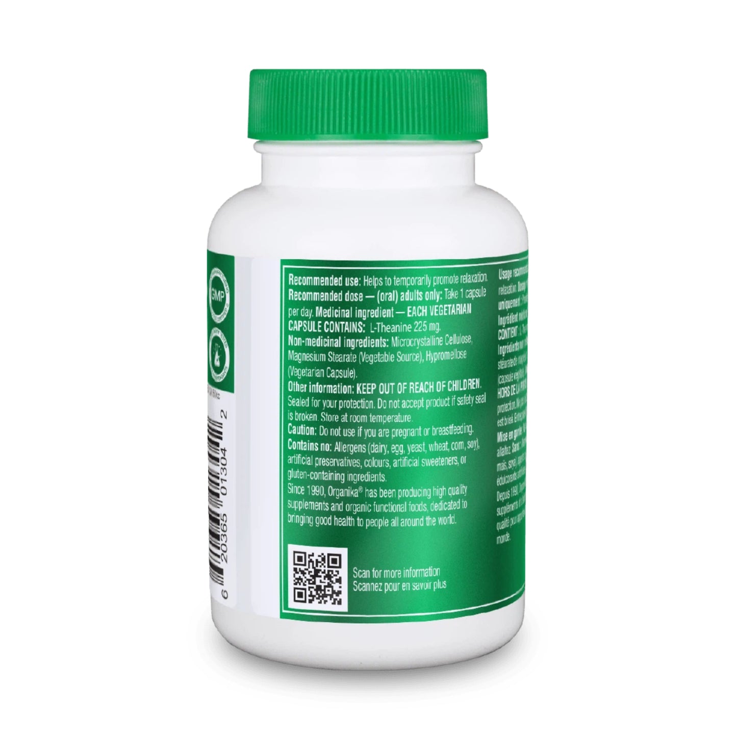 Organika 減壓助眠L-茶氨酸 225 毫克，90 粒素食膠囊