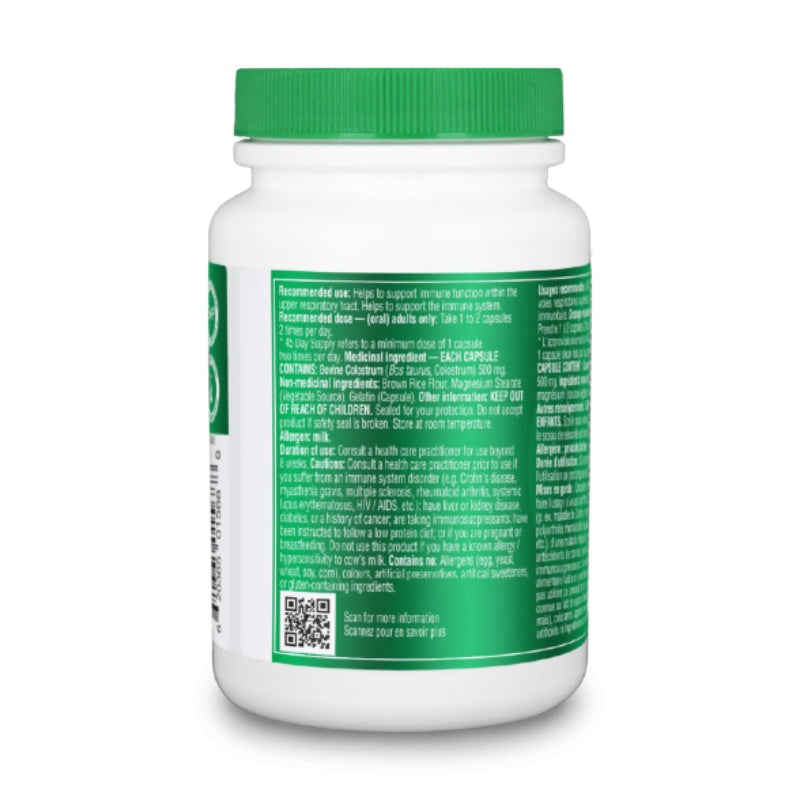 [优惠组合] 6瓶 X Organika 牛初乳 500 毫克，90 粒