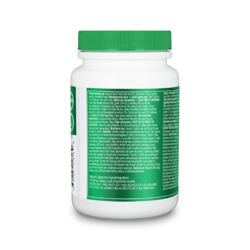 6x Organika Cholesterol 90 tablets Bundle