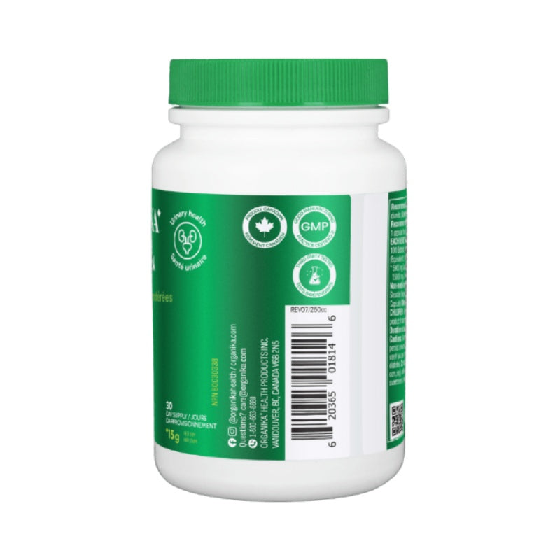 6x Organika Chanca Piedra 500mg 90 vcaps Bundle