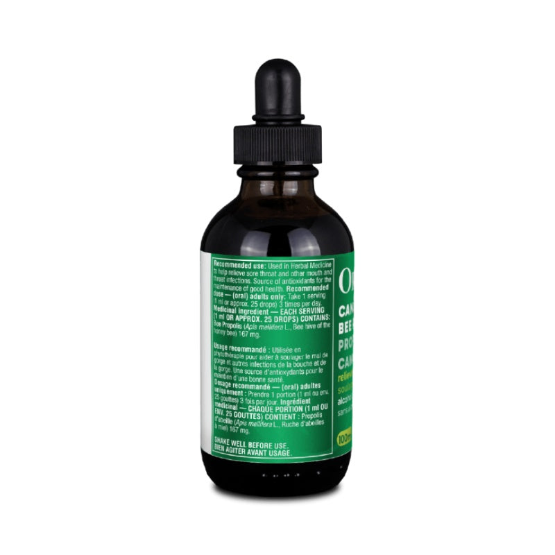 【优惠组合】2瓶 x Organika 液体蜂胶 无酒精，100 ml  抗菌，收敛，抗炎