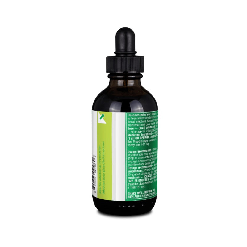 【优惠组合】2瓶 x Organika 液体蜂胶 无酒精，100 ml  抗菌，收敛，抗炎