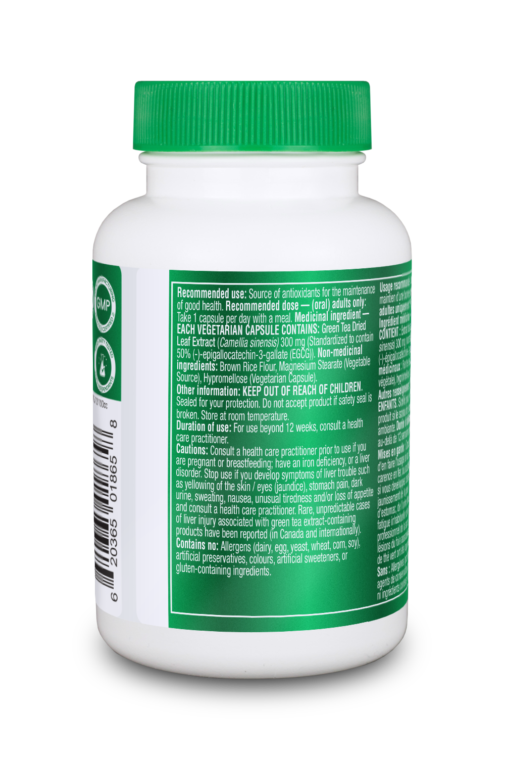 Organika 瘦身塑形綠茶萃取 300 毫克，60 粒素食膠囊