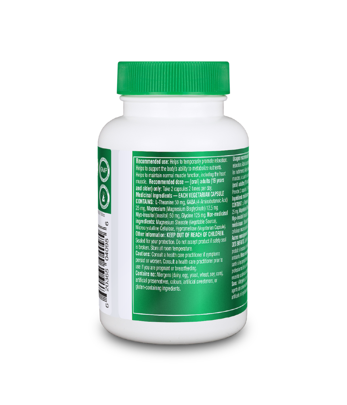 White supplement bottle with green cap and label on a white background.  Organika Mind calm product side panel label information