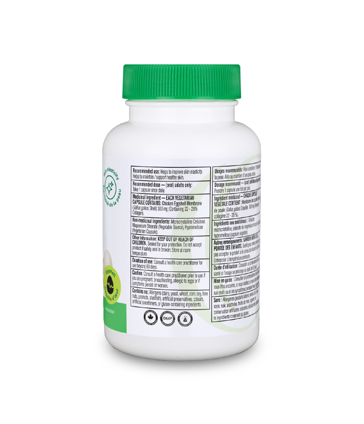 [优惠组合] 6瓶x Organika 素食胶原蛋白 300mg 60粒