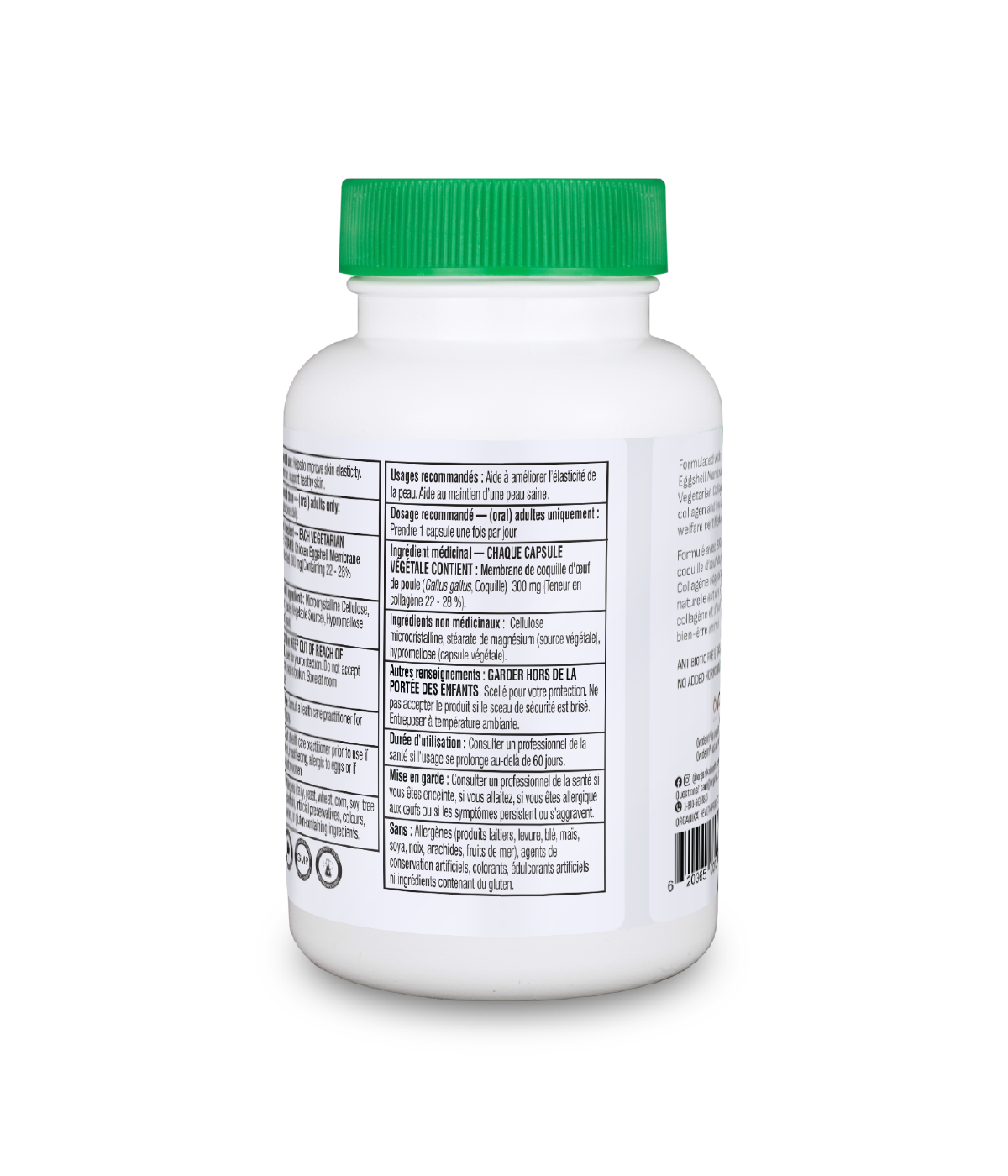 [优惠组合] 6瓶x Organika 素食胶原蛋白 300mg 60粒