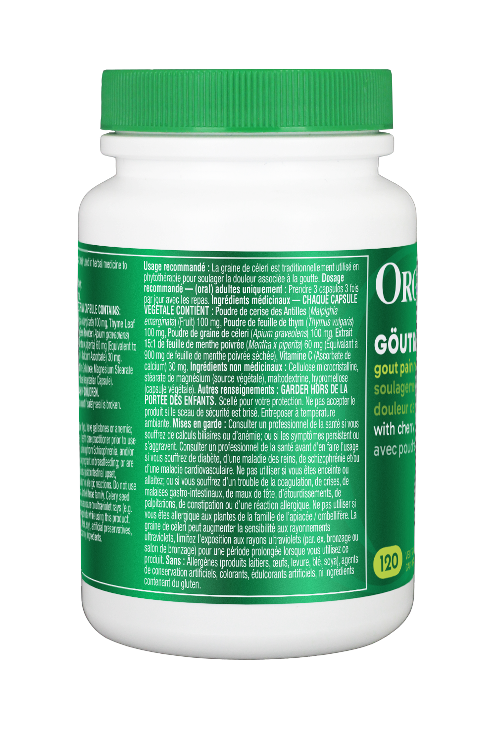 【優惠組合】3瓶 x Organika 天然特效痛風靈, 含黑櫻桃天然降尿酸, 390毫克, 120粒