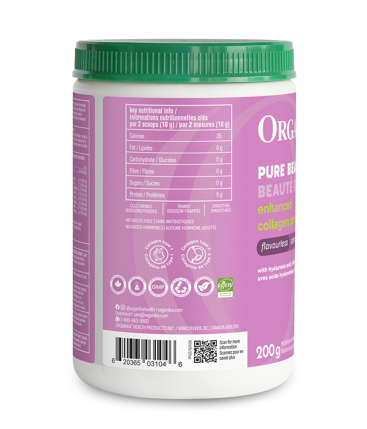 Organika 強效美容膠原蛋白粉，200g