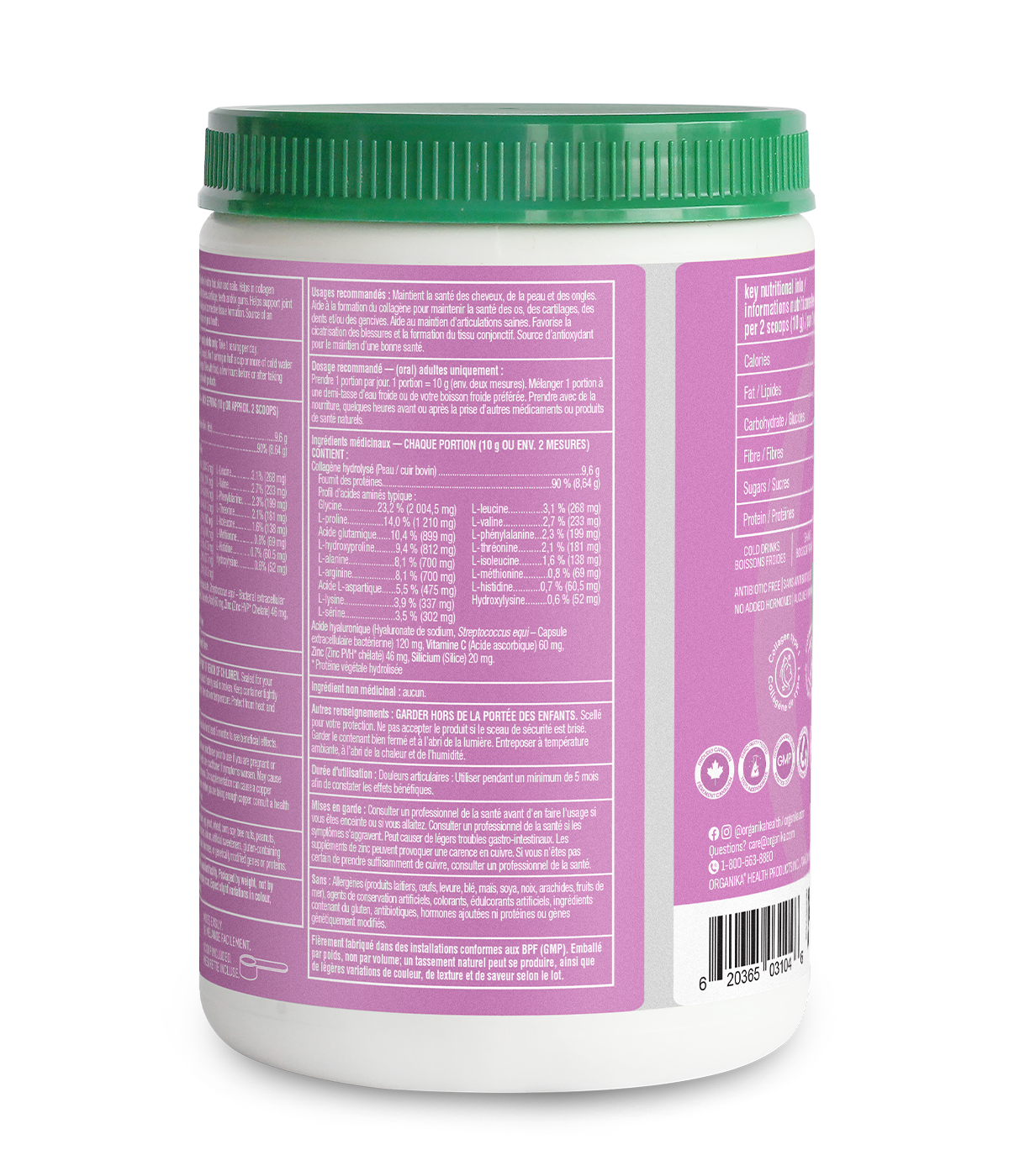 Organika 強效美容膠原蛋白粉，200g