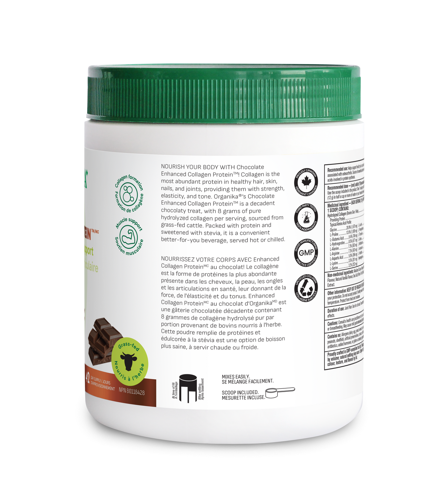 Organika 強效水解膠原蛋白粉，巧克力味，504g