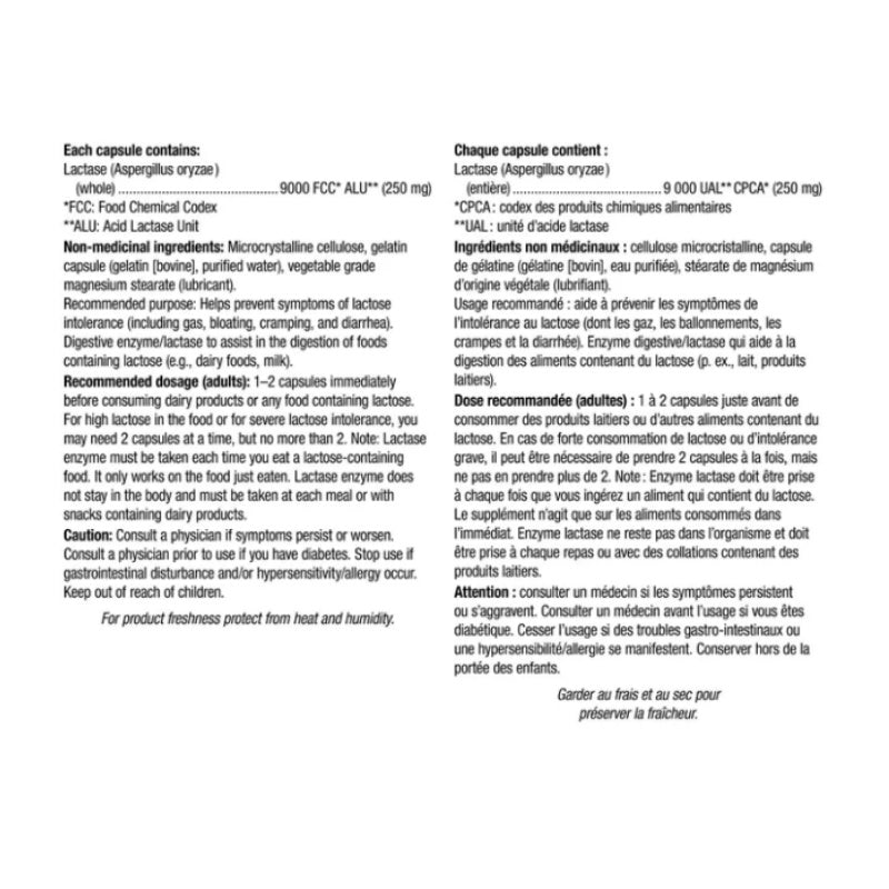 Webber Naturals 乳糖分解酵素(9000FCC), 160 粒膠囊
