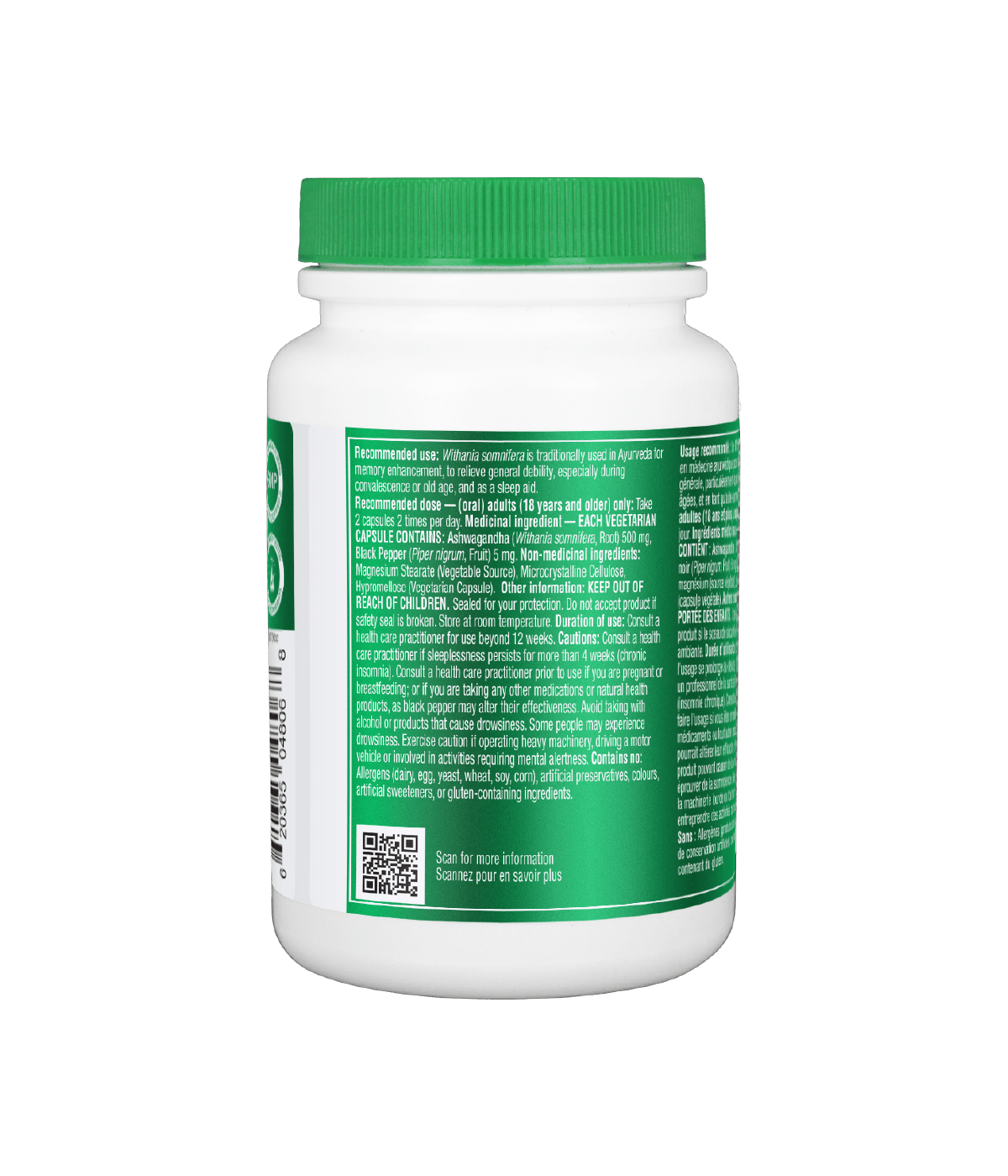 Organika 南非醉茄黑胡椒膠囊 90 粒