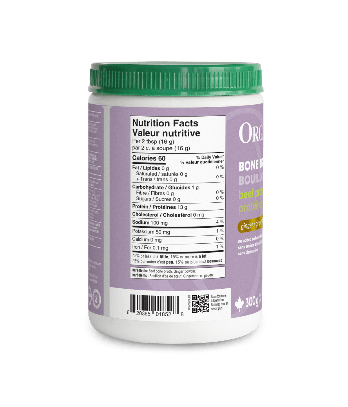 6x Organika Beef Bone Broth Ginger Protein Powder 300g Bundle
