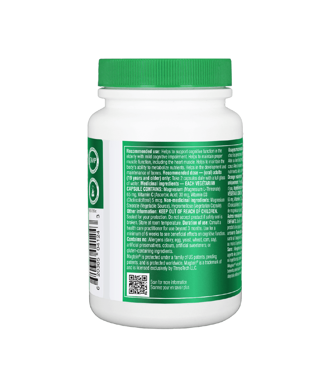 [优惠组合] 6瓶x Organika 健脑镁 (Magtein 镁 L-苏糖酸) 90 粒素食胶囊