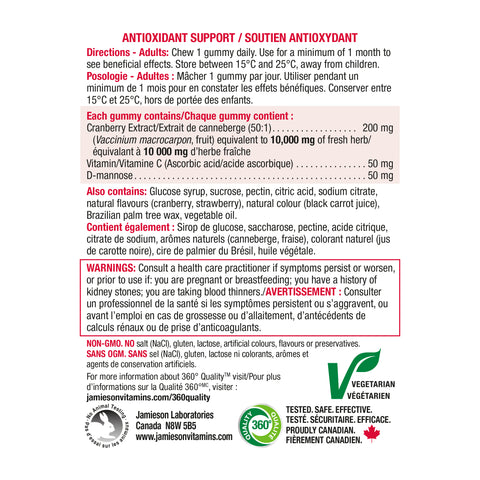 Jamieson Cranberry Gummies 60s