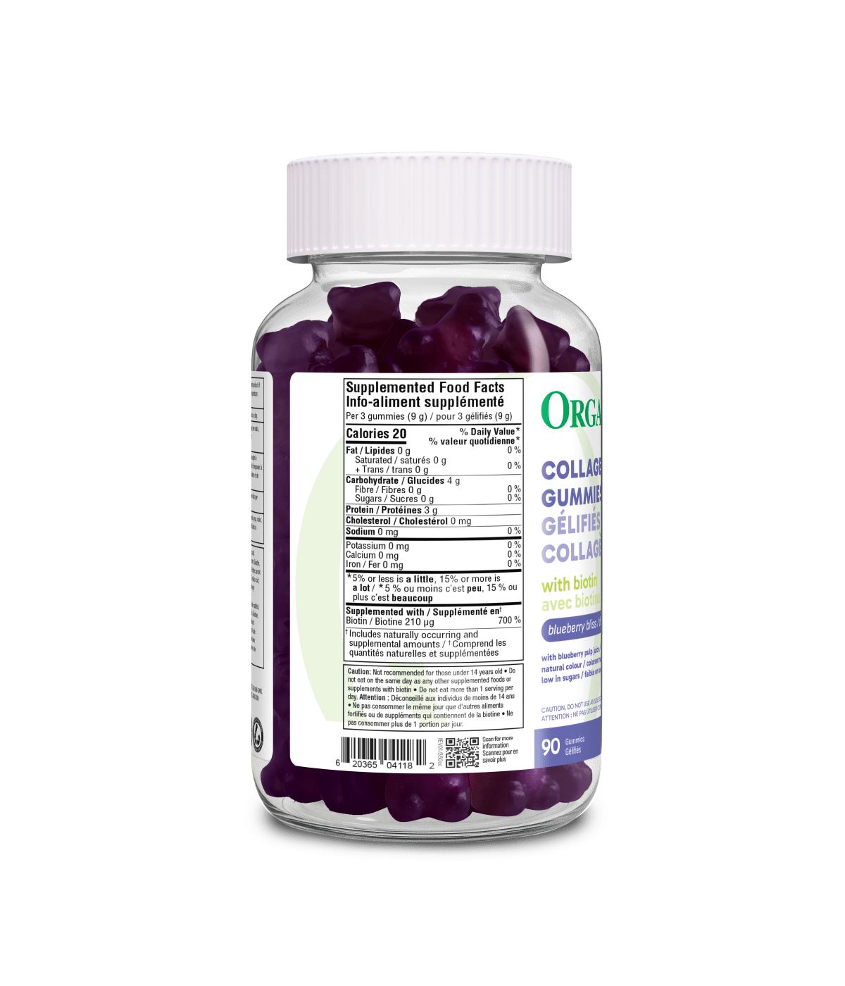 6x Organika Collagen Gummies with Biotin 90's Bundle