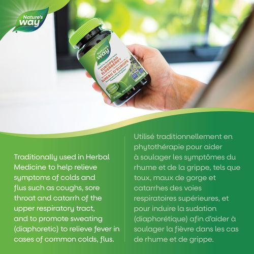 Nature's Way 接骨木果 100 粒膠囊