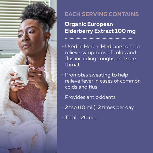 Nature's Way 有機接骨木感冒和流感護理，糖漿，120 毫升