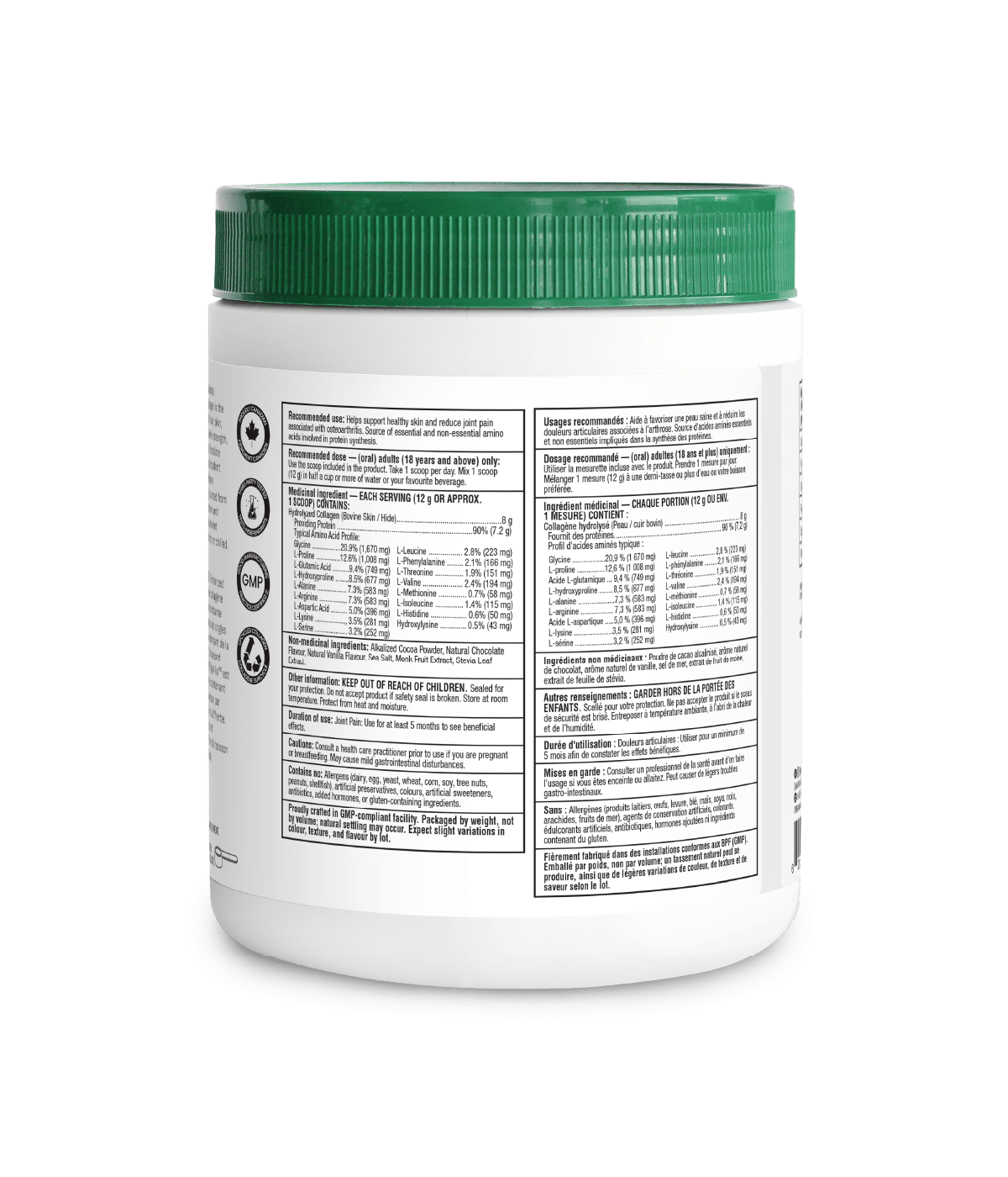 [優惠組合] 6瓶x Organika 巧克力增強膠原蛋白 504g