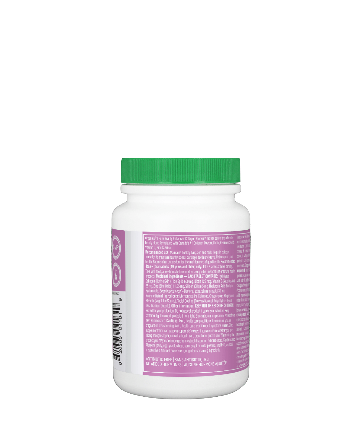 [優惠組合] 6瓶x Organika Pure Beauty 強效美容膠原蛋白 2600mg，120 粒裝