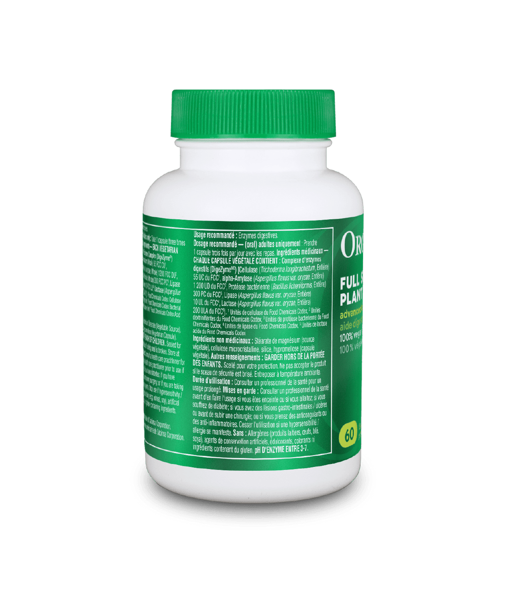 6 Organika Full Spectrum Plant Enzymes 500mg 60 vegetarian capsules Bundle