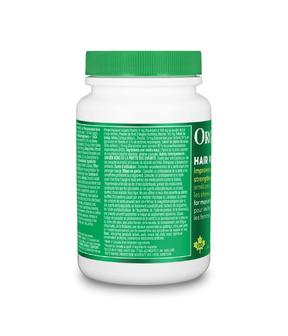 6x Organika Hair Plus 120 capsules Bundle