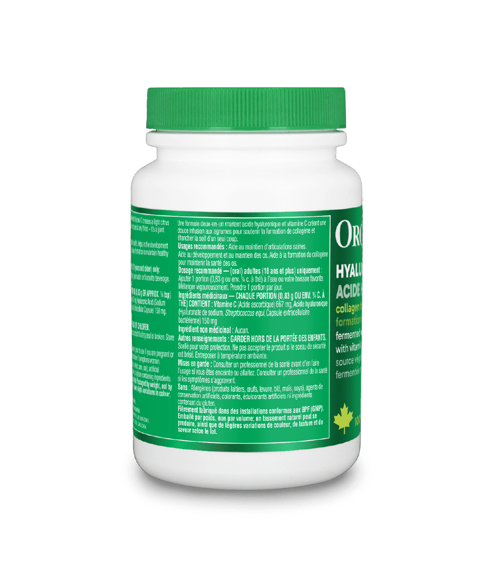[优惠组合] 6瓶 X Organika 透明质酸+维生素C 150毫克 100克粉