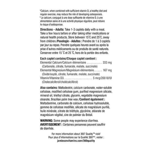 Jamieson Calcium and Magnesium with Vitamin D3, 500 caplets ingredients 健美生