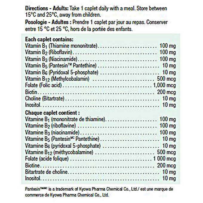 Jamieson Vitamin B Complex 100mg, Timed Release, 240caplets ingredients 健美生  