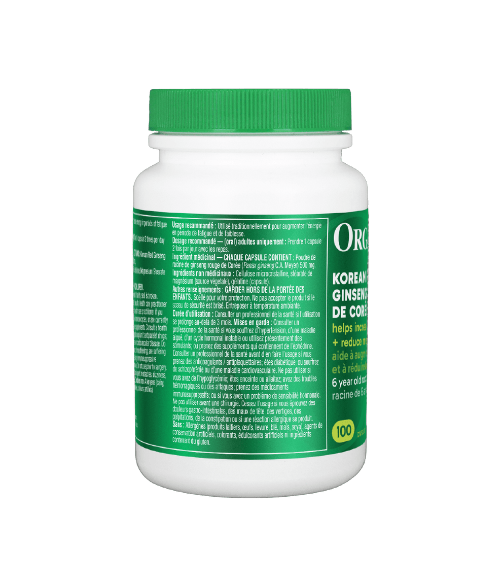 6x Organika Korean Red Ginseng 500mg 100 caps Bundle