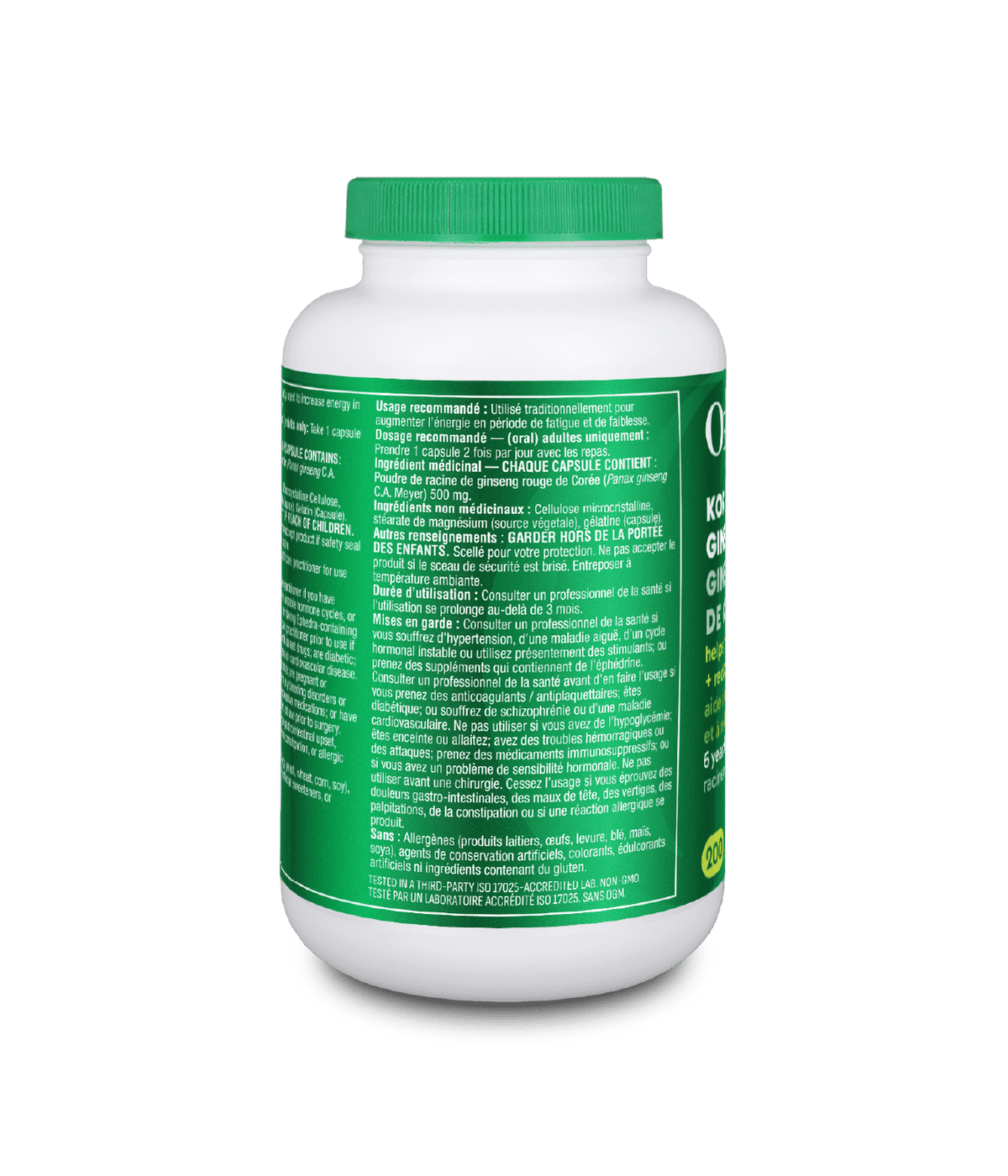 [優惠組合] 6瓶x Organika 韓國紅參（提高能量/免疫力） 500mg， 200 粒膠囊