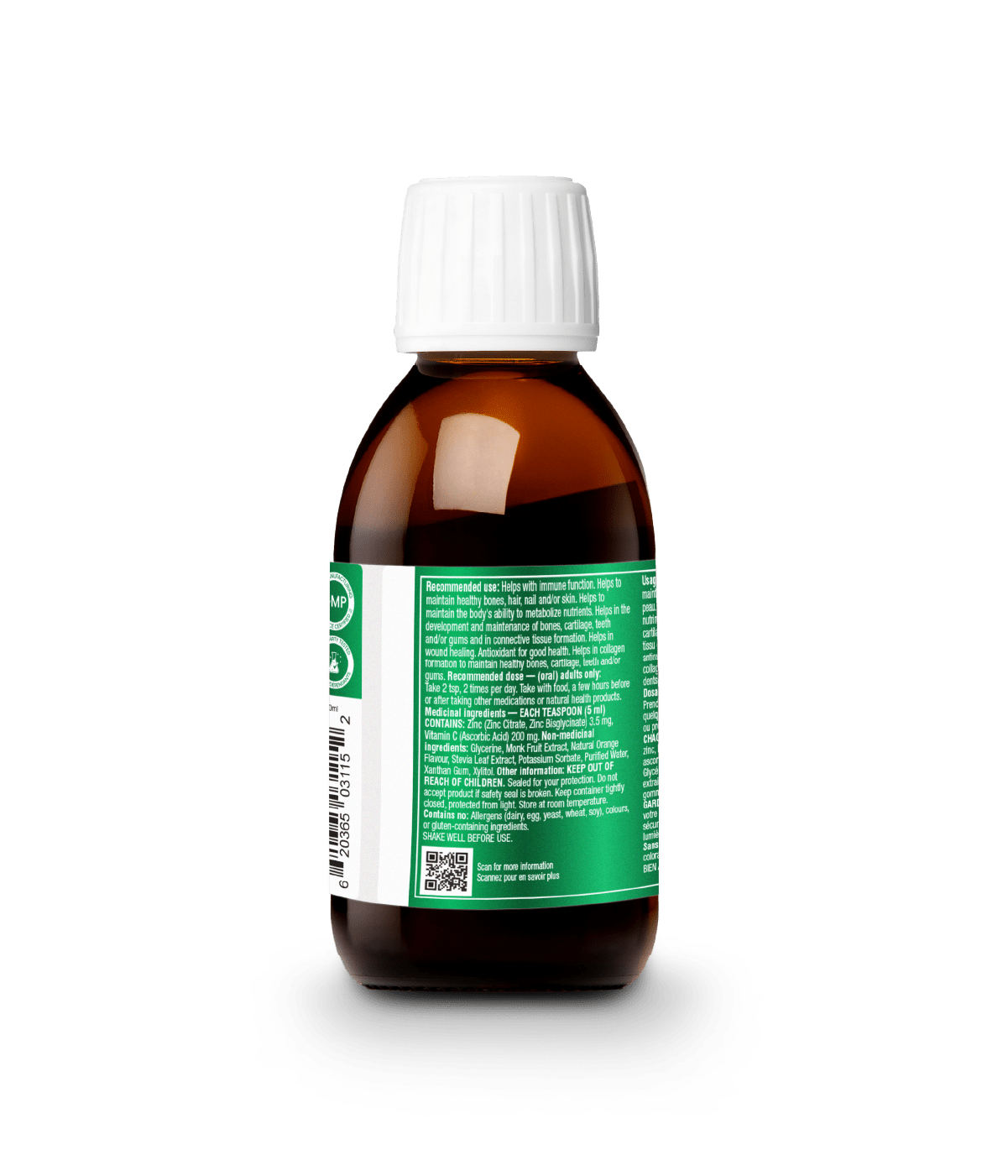 6x Organika Liquid Zinc & Vitamin C 300ml Bundle