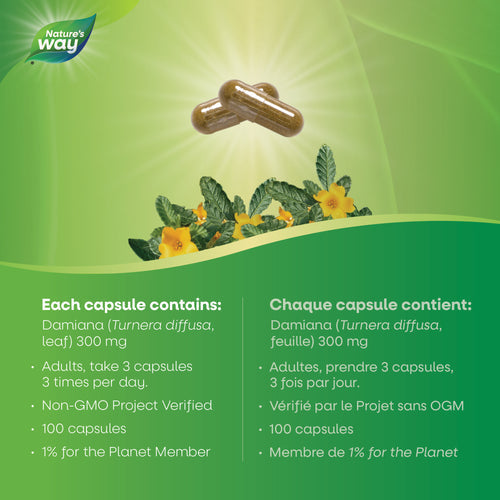 Nature's Way 達米阿那葉 （神經滋補/利尿劑）100 粒膠囊