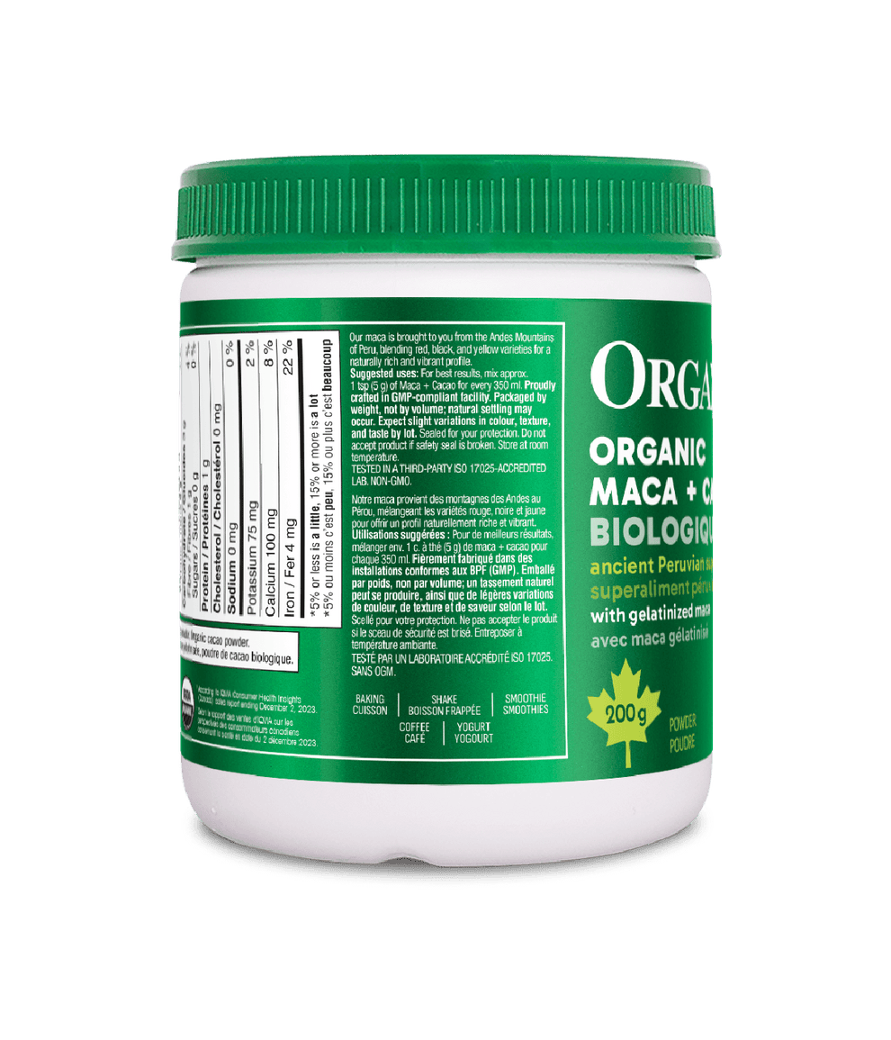 [優惠組合] 6瓶x Organika 超級抗氧化（瑪卡+可可）粉, 200g