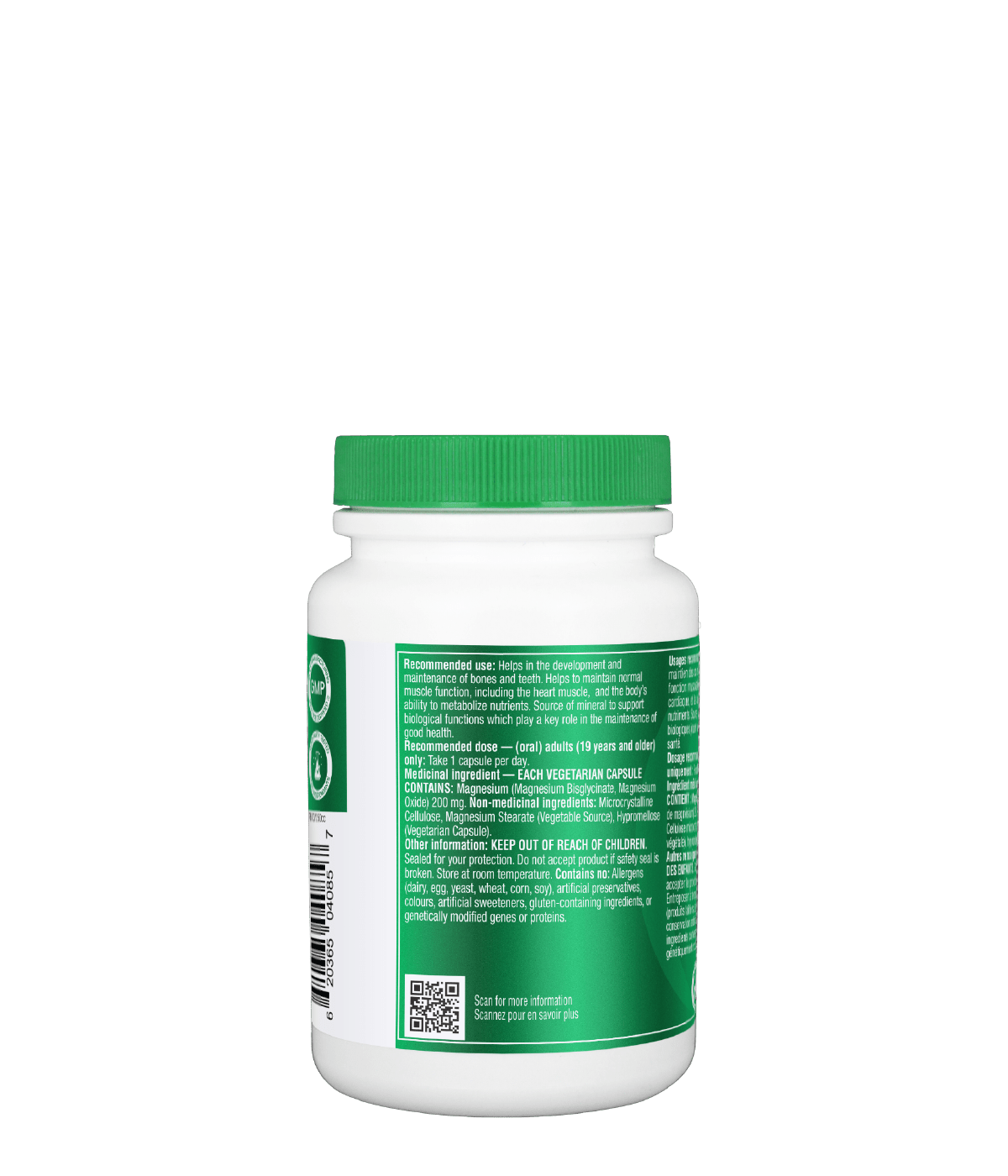 Organika Magnesium Bisglycinate 120vcaps