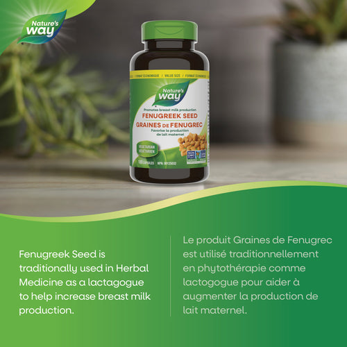 Nature's Way Fenugreek Seed 610mg, 180 caps