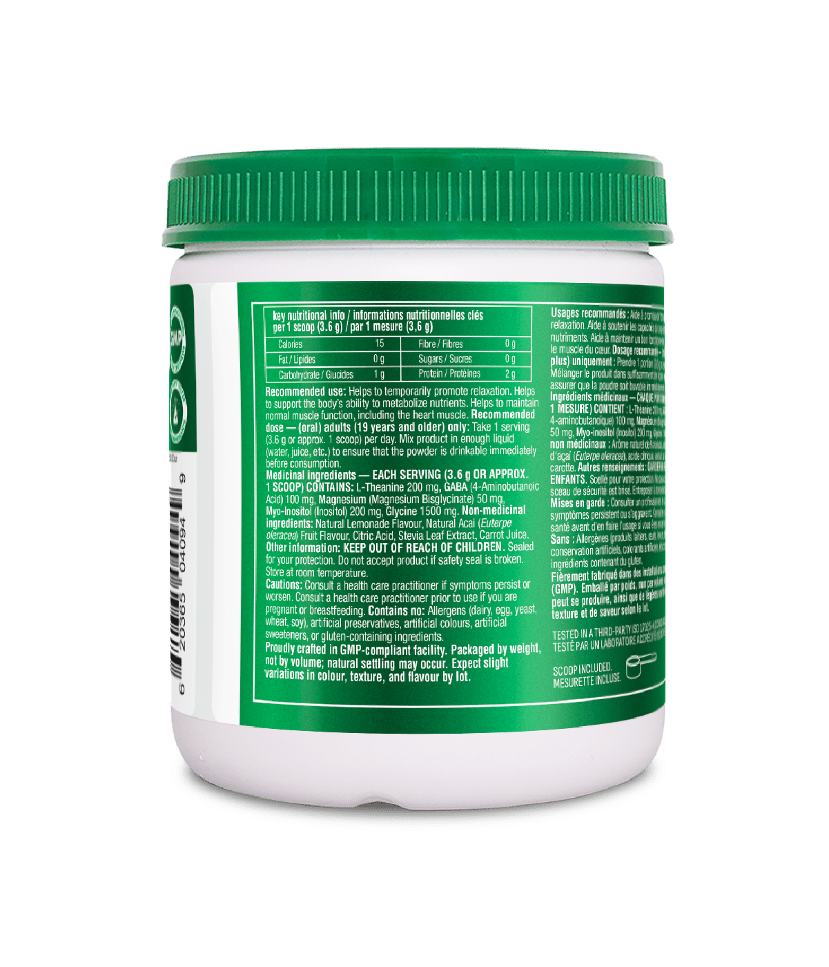 6x Organika Mind Calm Powder with Magnesium Bisglycinate & L-Theanine 216 g Bundle