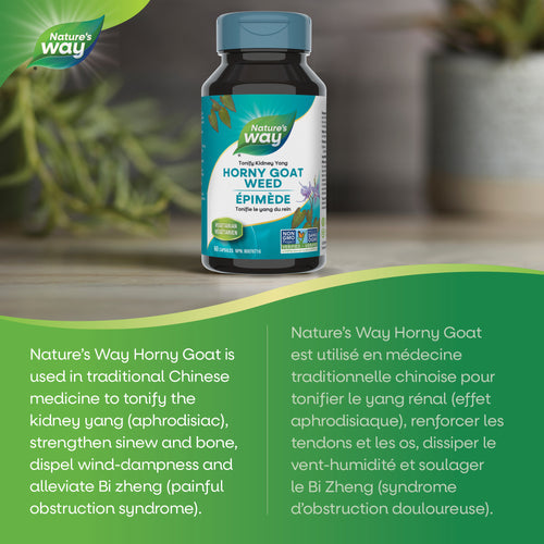 Nature's Way Horny Goat Weed 60 capsules