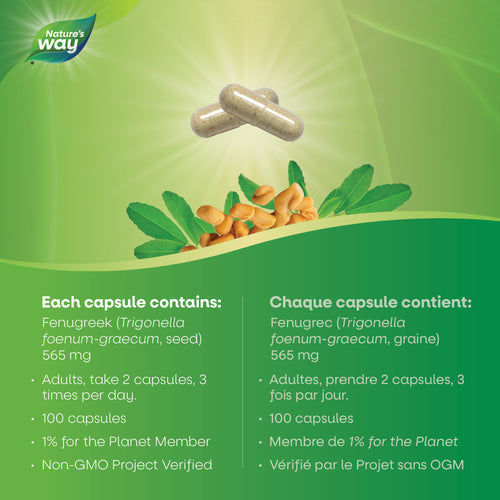 Nature's way 葫蘆巴種子，100粒