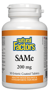 SAMe (緩解抑鬱症，關節炎，慢性肝炎及肝硬化) 200毫克，30锭