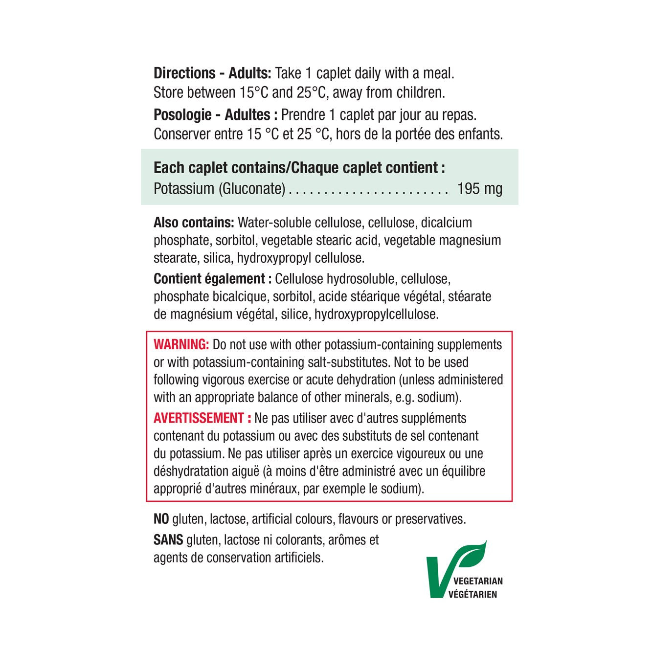 Jamieson Potassium 195 mg Time Release Maximum Strength, 60 caplets  健美生 ingredient panel photo