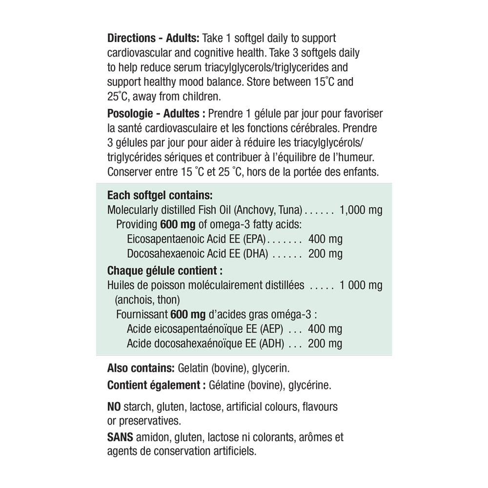 健美生 Jamieson Extra Strength Omega-3 600mg softgels ingredients