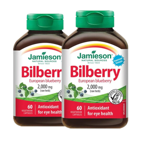 【优惠组合】2瓶 x Jamieson 健美生 越橘萃取,保护眼睛健康, 25毫克, 60粒