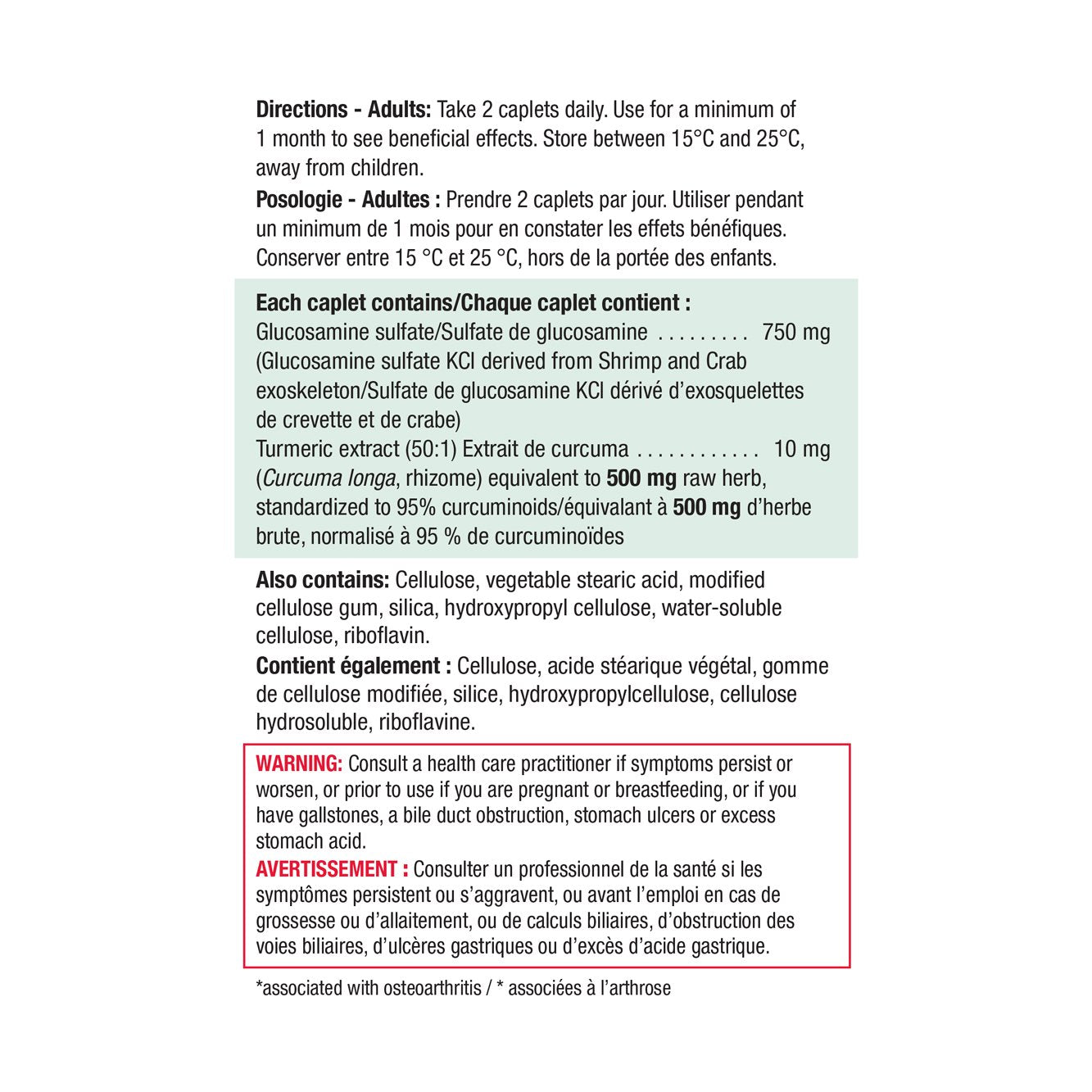 Jamieson Glucosamine Turmeric Complex 60 caplets ingredients 健美生