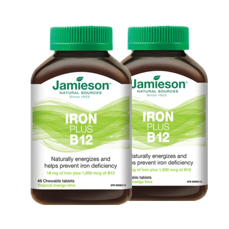 2 x Jamieson Iron + Vitamin B12 Chewable 45's Bundle