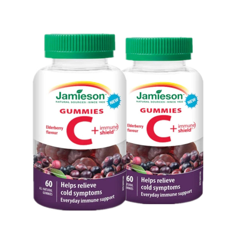 2 x Jamieson Vitamin C + Immune Shield Elderberry, 60 gummies Bundle
