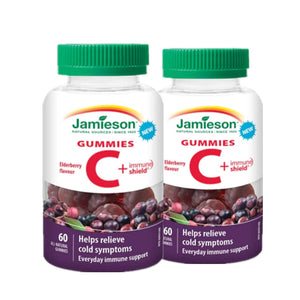 2 x Jamieson Vitamin C + Immune Shield Elderberry, 60 gummies Bundle