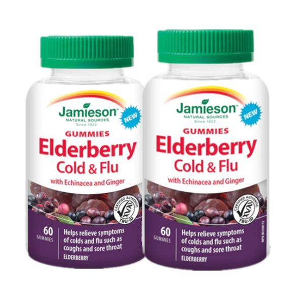2 x Jamieson Elderberry Cold & Flu Gummy, 60 gummies Bundle